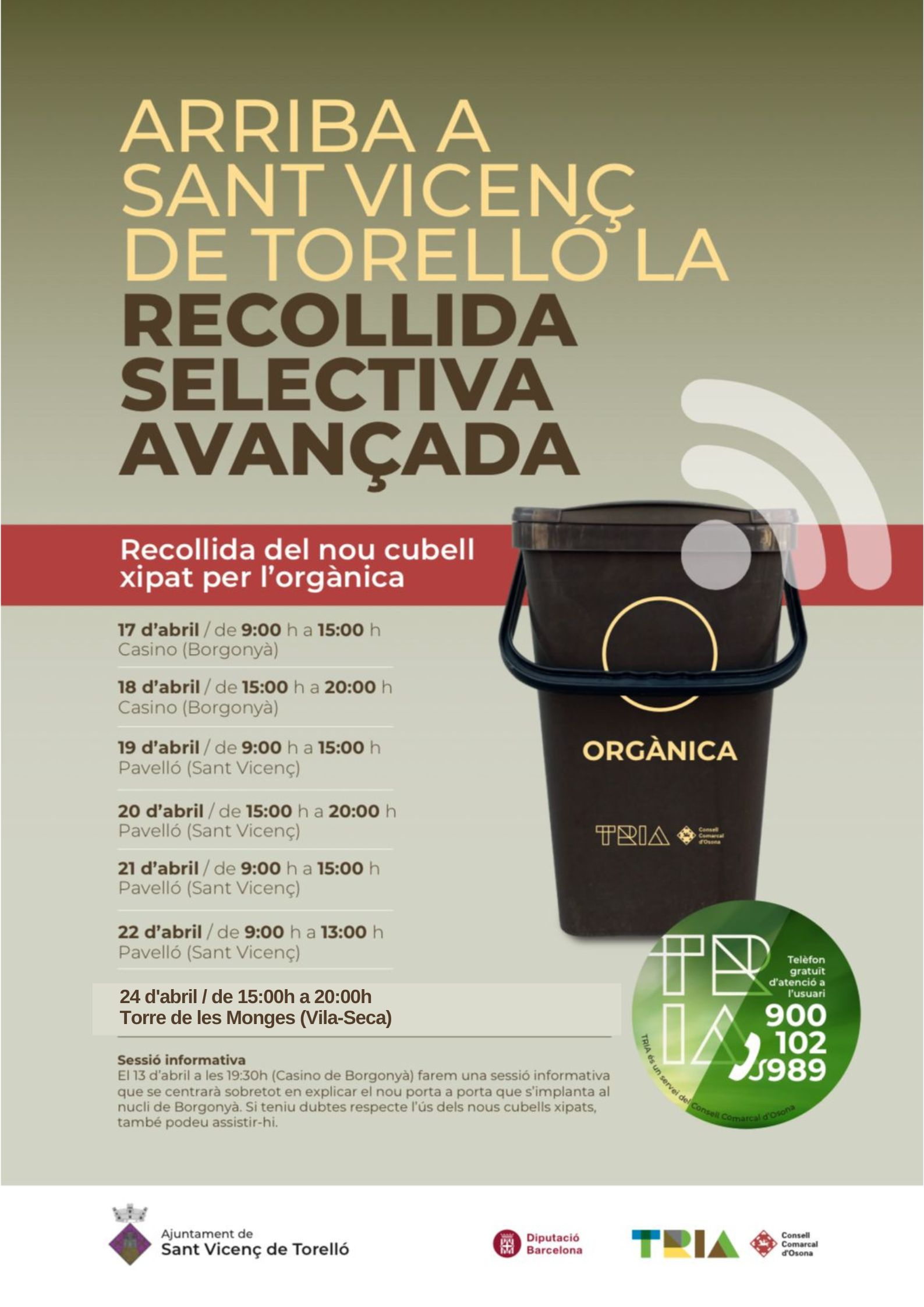 Cartell